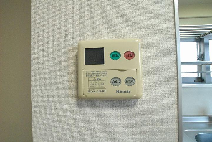 給湯パネル