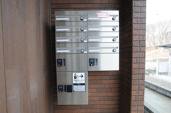 集合ポスト