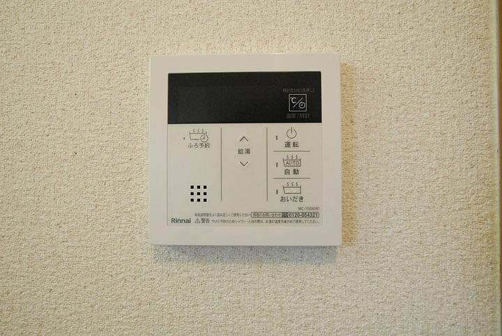 給湯パネル