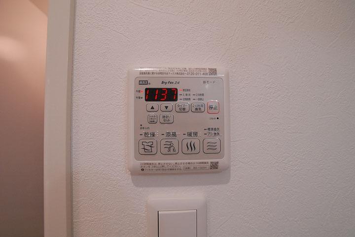 浴室乾燥パネル