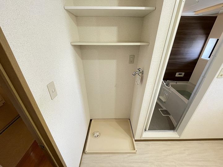 洗濯機置場