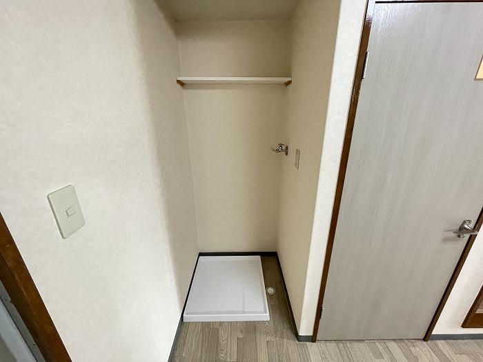 洗濯機置場
