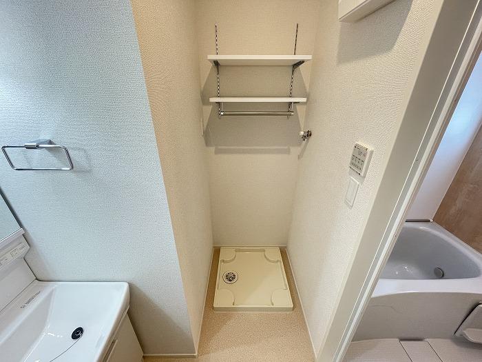 洗濯機置場