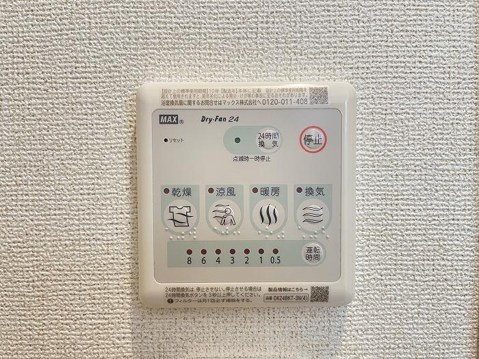 浴室乾燥機
