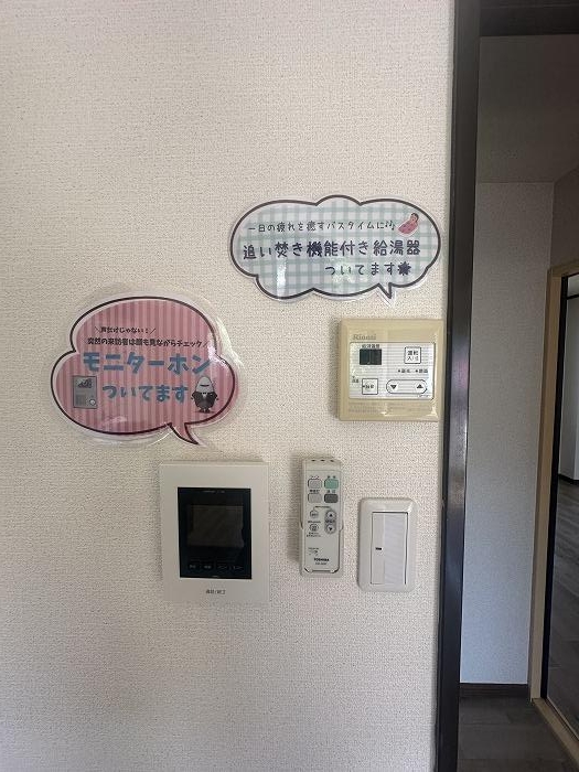 モニタ付インターホン