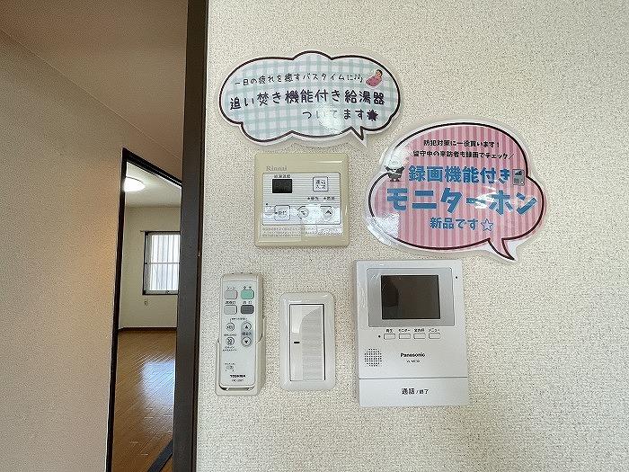 モニタ付インターホン