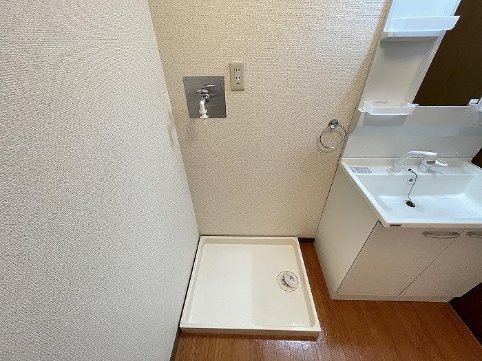 洗濯機置場