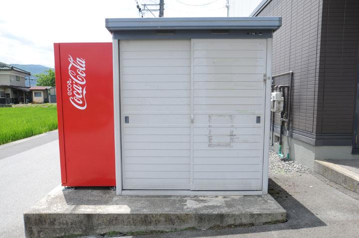 ゴミ回収