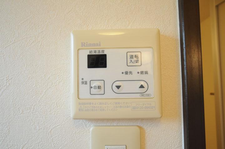 給湯パネル