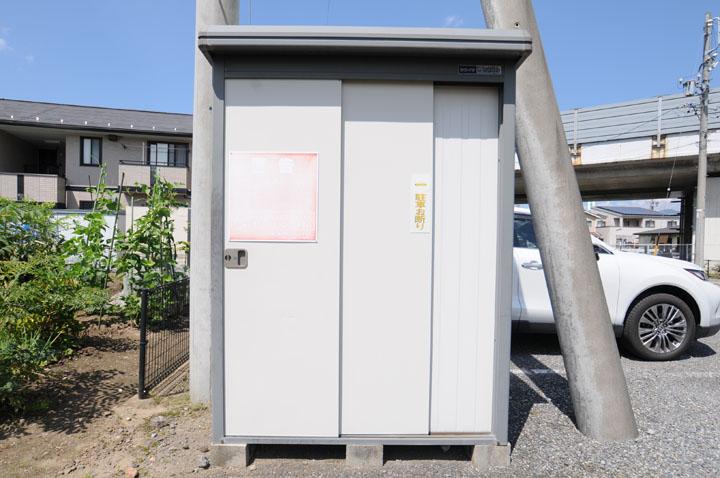 ゴミ回収