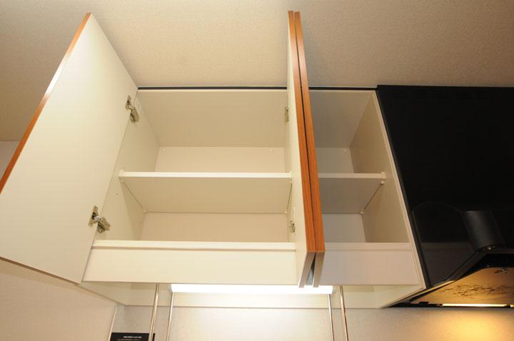 キッチン収納