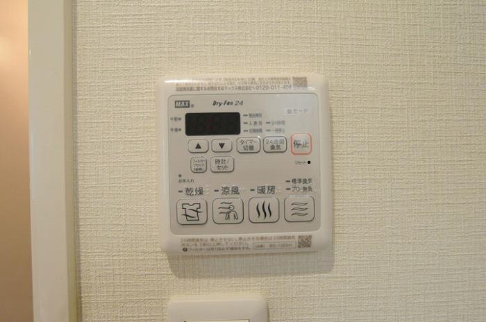 浴室乾燥機