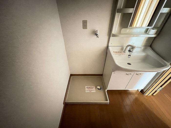 洗濯機置き場