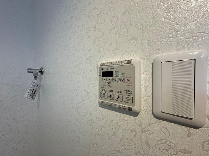 浴室乾燥機パネル