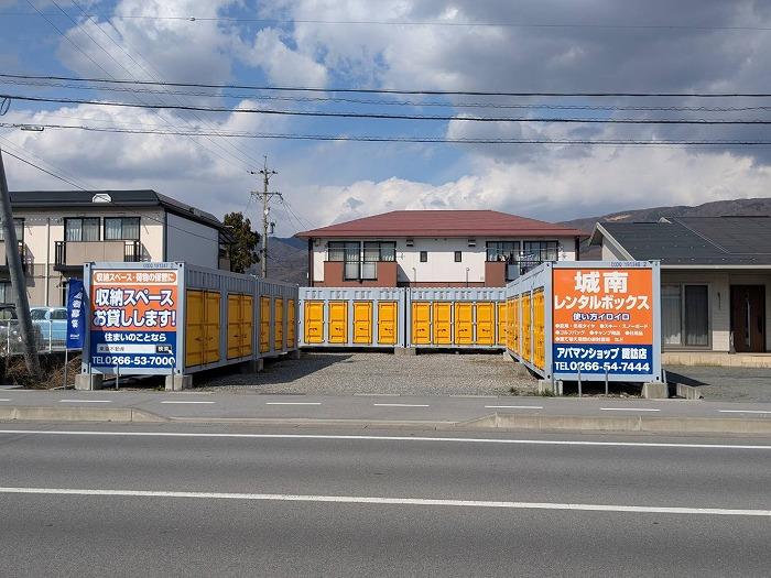 現地写真1