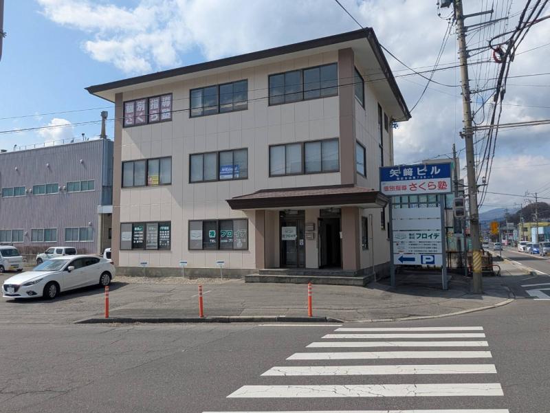 外観写真1