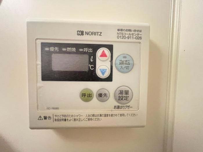 現地写真