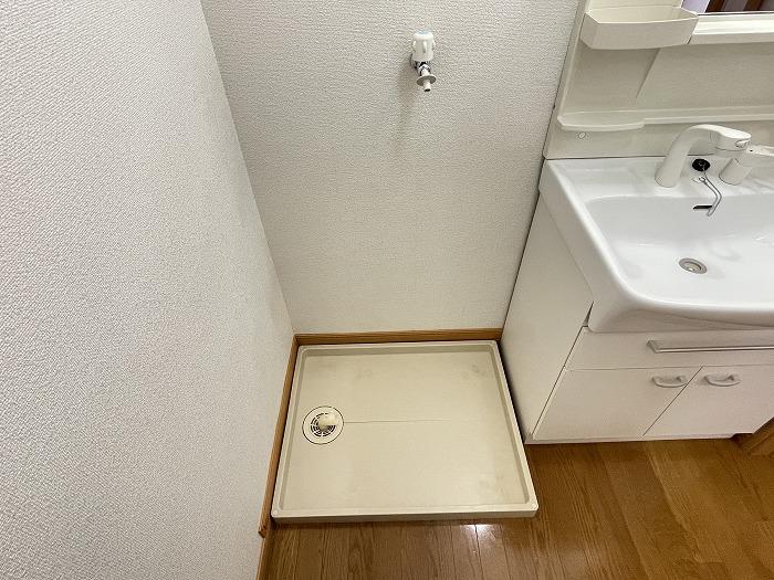 洗濯機置場