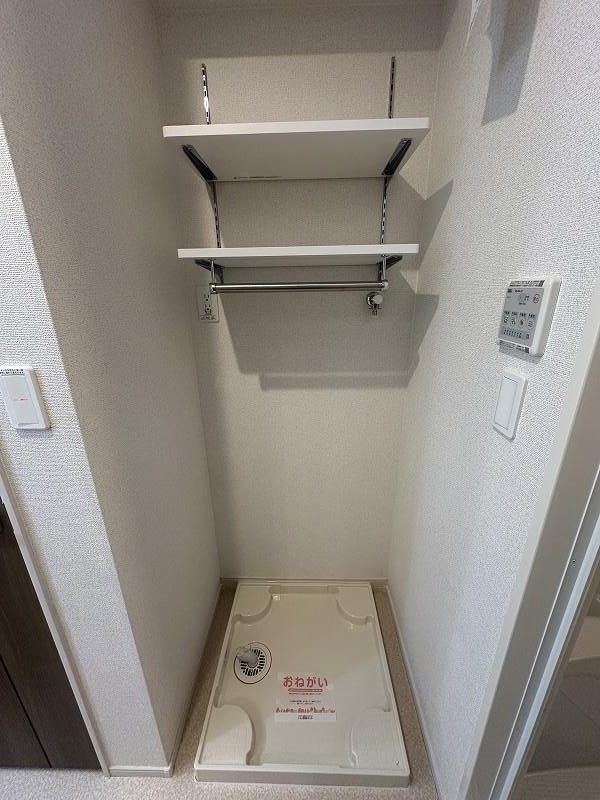 洗濯機置場