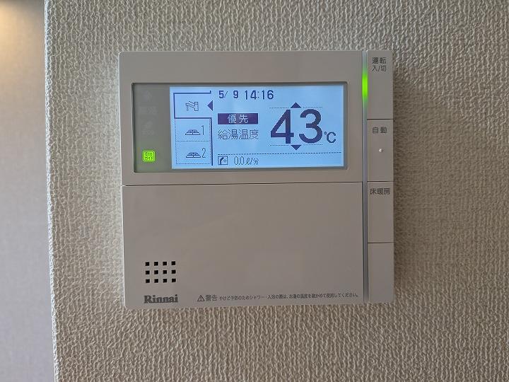 給湯機