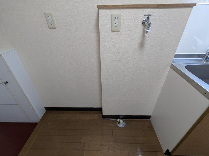 洗濯機置場
