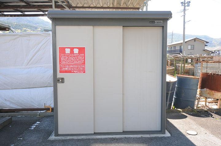 ゴミ回収BOX