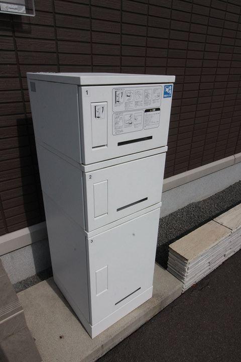 宅配ボックス