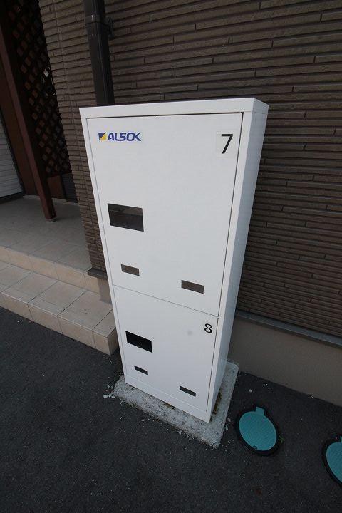 宅配ボックス