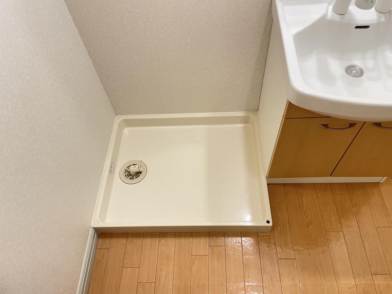 洗濯機置場