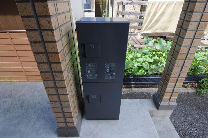 共用ポスト