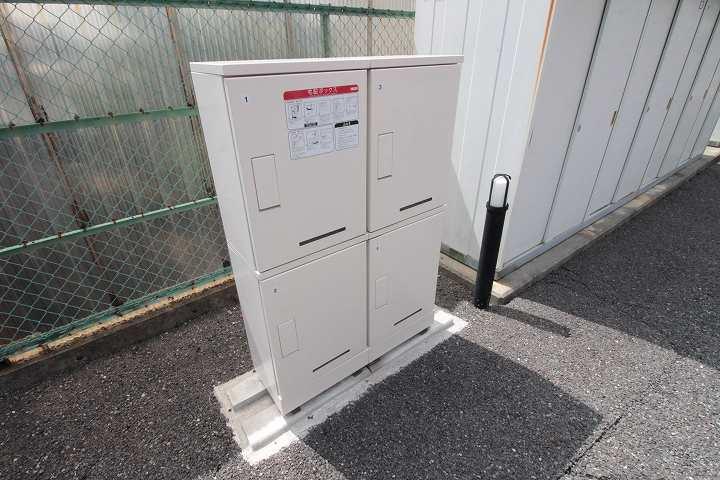 共用ポスト