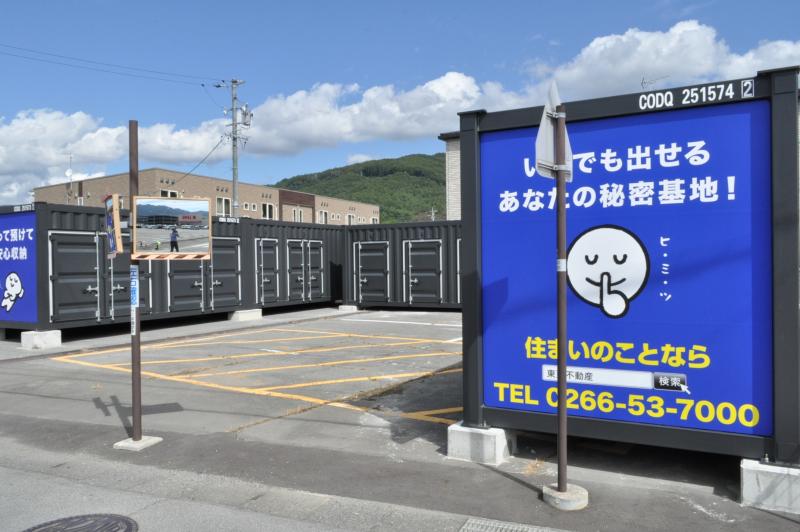 現地写真3