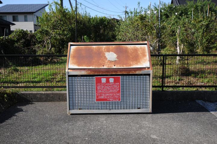 ゴミ集積場