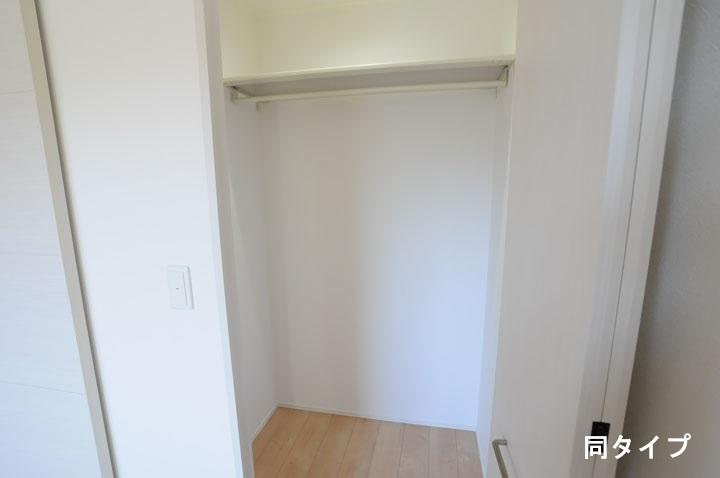 ｳｫｰｸｲﾝｸﾛｰｾﾞｯﾄ