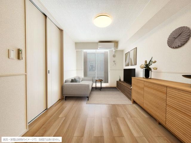 ﾘﾋﾞﾝｸﾞﾀﾞｲﾆﾝｸﾞｷｯﾁﾝ