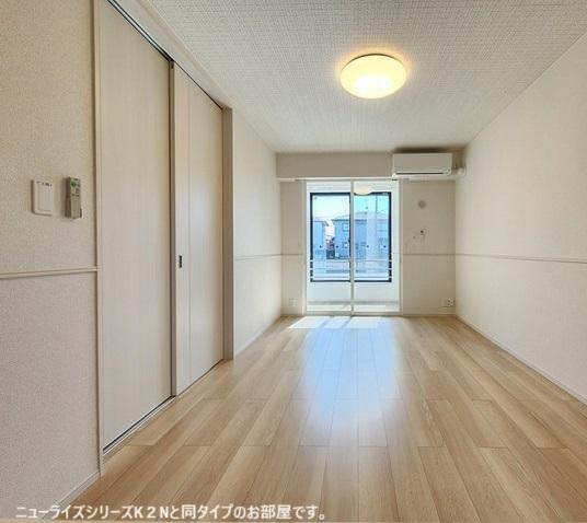 ﾘﾋﾞﾝｸﾞﾀﾞｲﾆﾝｸﾞｷｯﾁﾝ