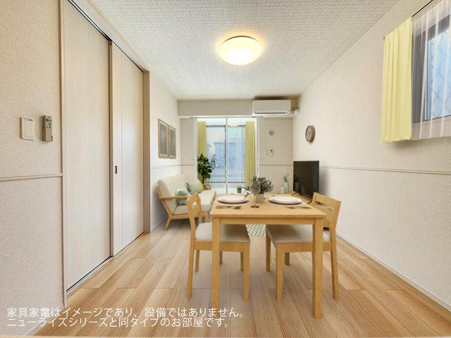 ﾘﾋﾞﾝｸﾞﾀﾞｲﾆﾝｸﾞｷｯﾁﾝ