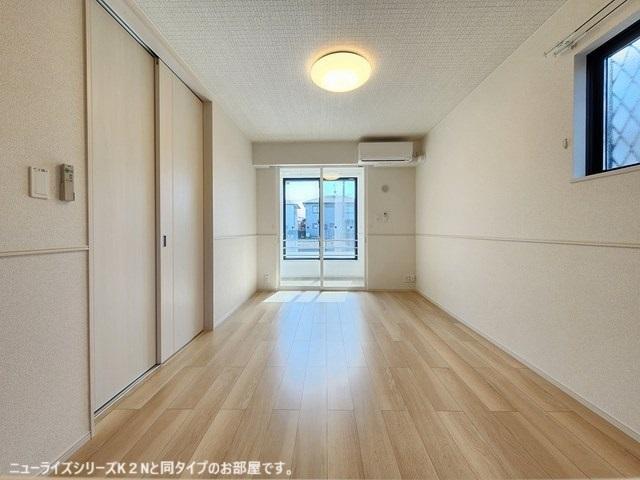 ﾘﾋﾞﾝｸﾞﾀﾞｲﾆﾝｸﾞｷｯﾁﾝ