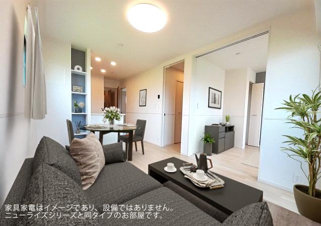 ﾘﾋﾞﾝｸﾞﾀﾞｲﾆﾝｸﾞｷｯﾁﾝ