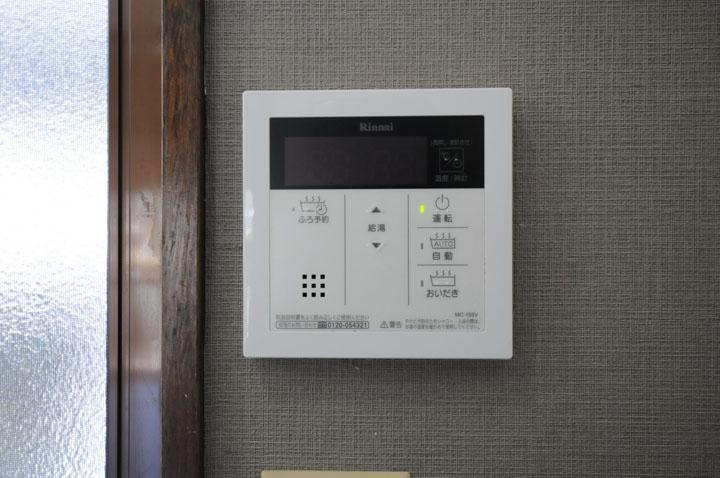 給湯パネル