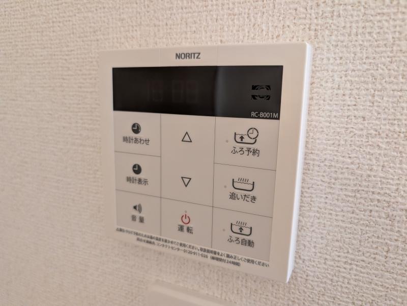 給湯器パネル