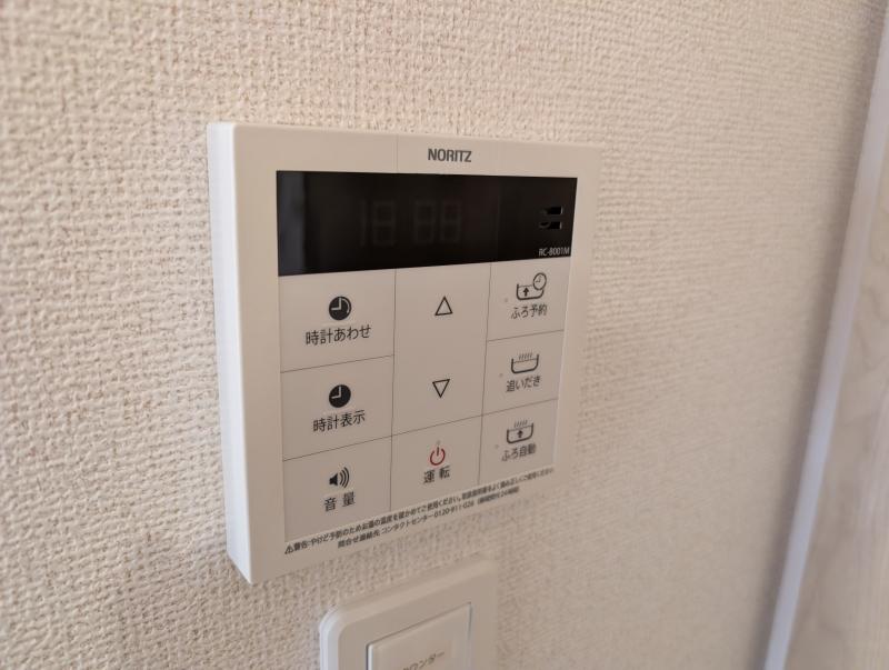 給湯器パネル
