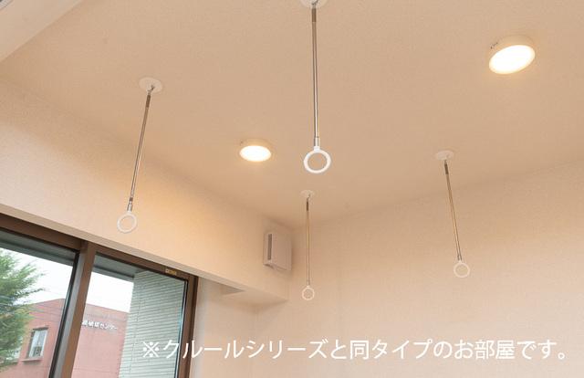 室内物干し