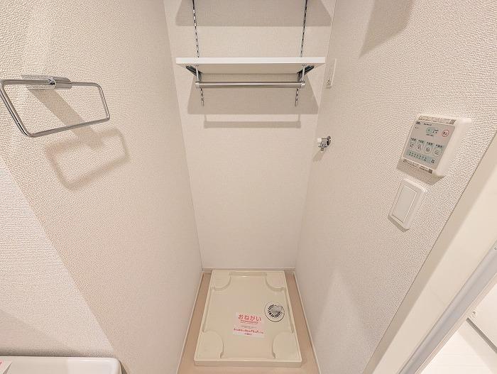 洗濯機置場