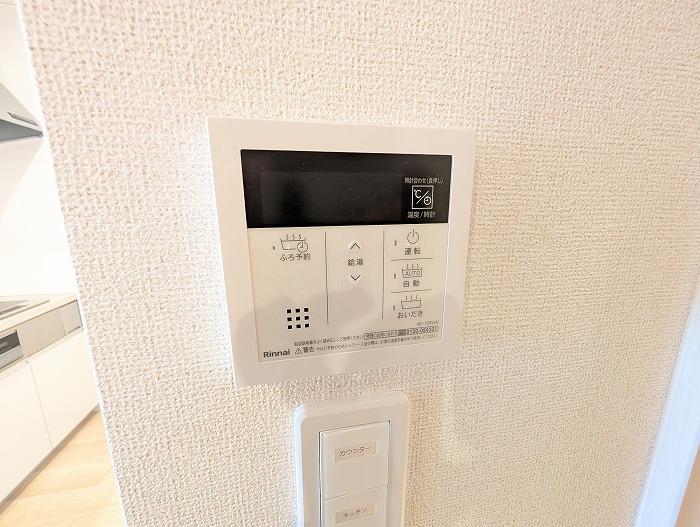 給湯パネル