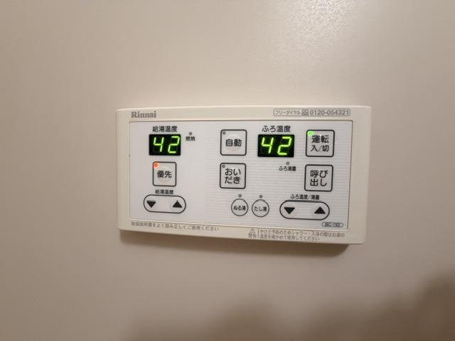 浴室用パネル