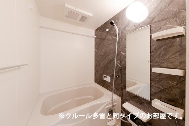 風呂