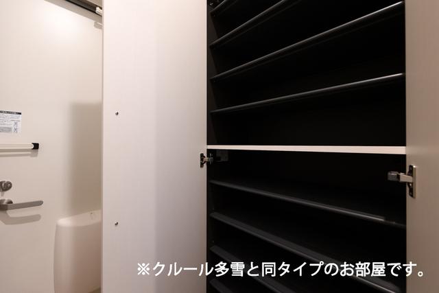 シューズボックス