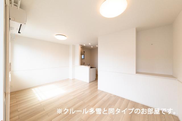 ﾘﾋﾞﾝｸﾞﾀﾞｲﾆﾝｸﾞｷｯﾁﾝ