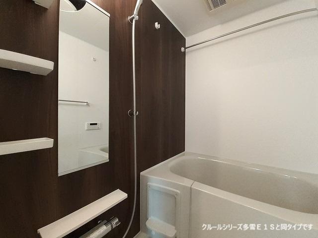 風呂